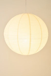 Wabi Giant Paper Lantern Pendant Light