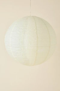 Wabi Giant Paper Lantern Pendant Light
