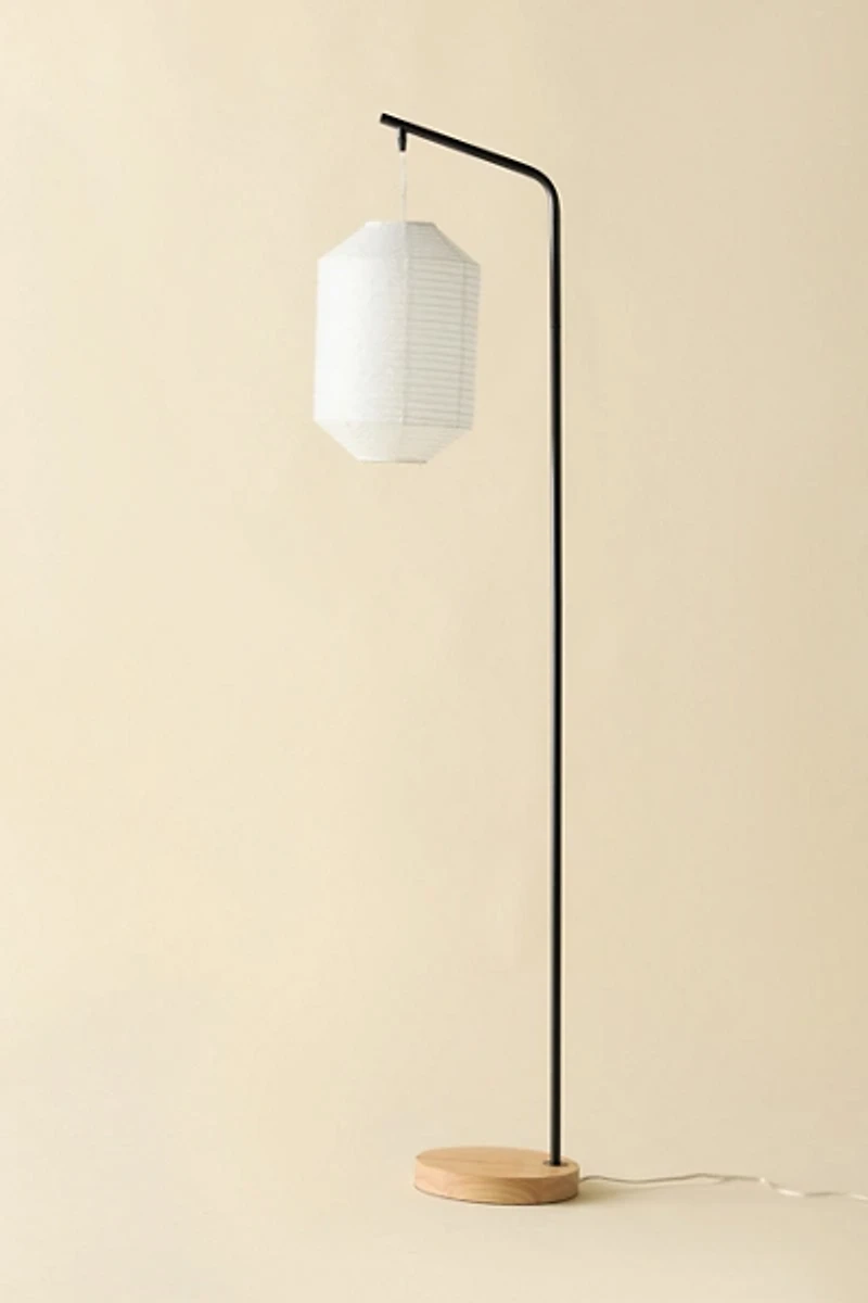 Chance Lantern Floor Lamp