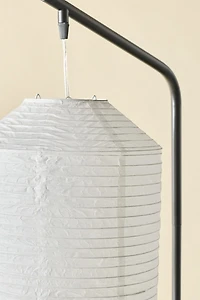 Chance Lantern Floor Lamp