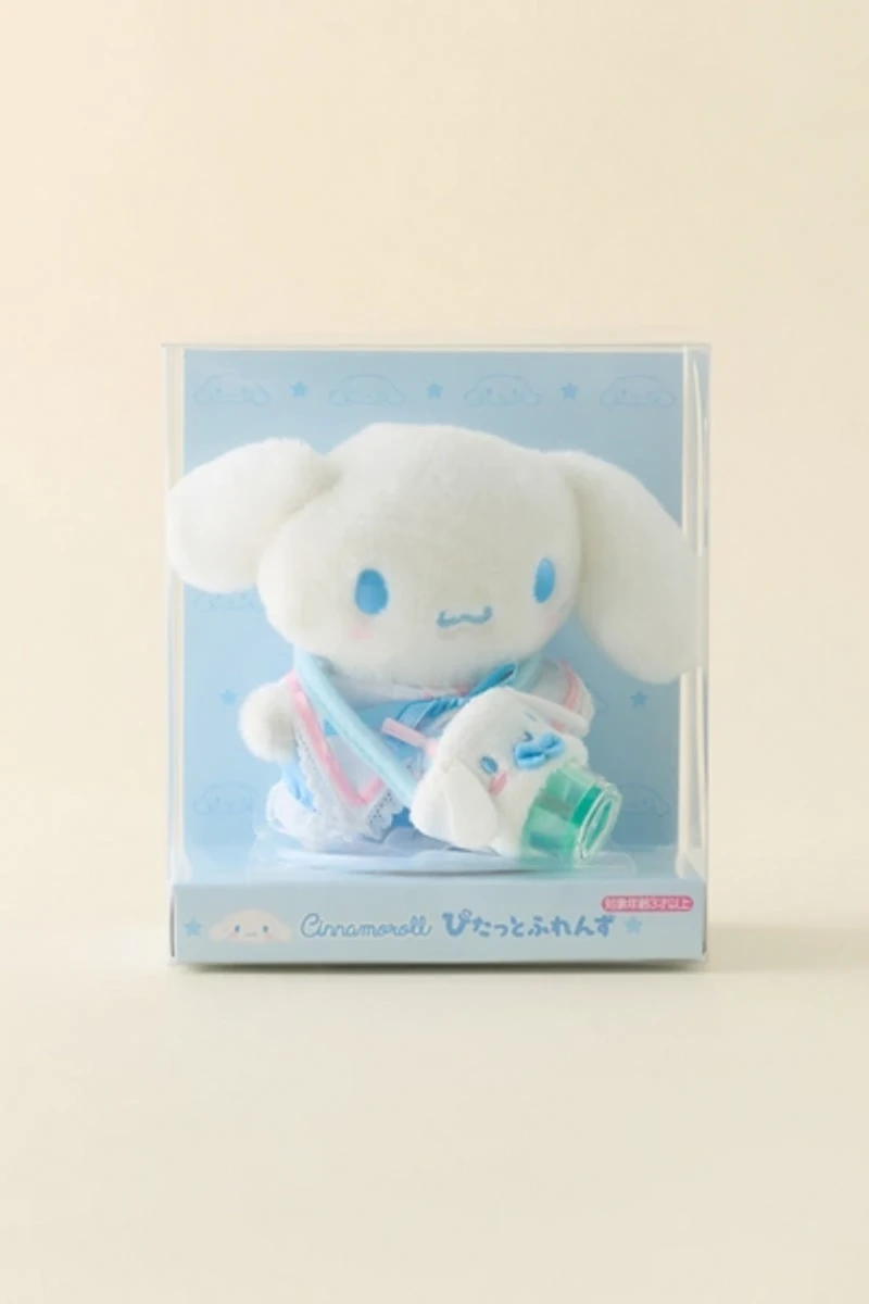 Sanrio Japan Originals Cinnamoroll Dress-Up Plushie Doll & Accessories Set