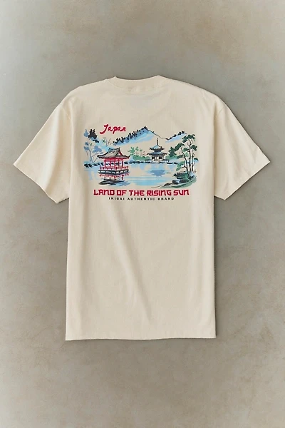 Japan Watercolor Graphic Tee