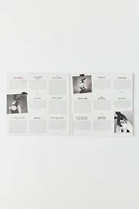 Ariana Grande - Dangerous Woman UO Exclusive 2XLP
