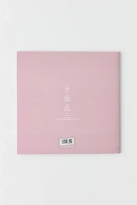 Ariana Grande - thank u, next UO Exclusive 2XLP