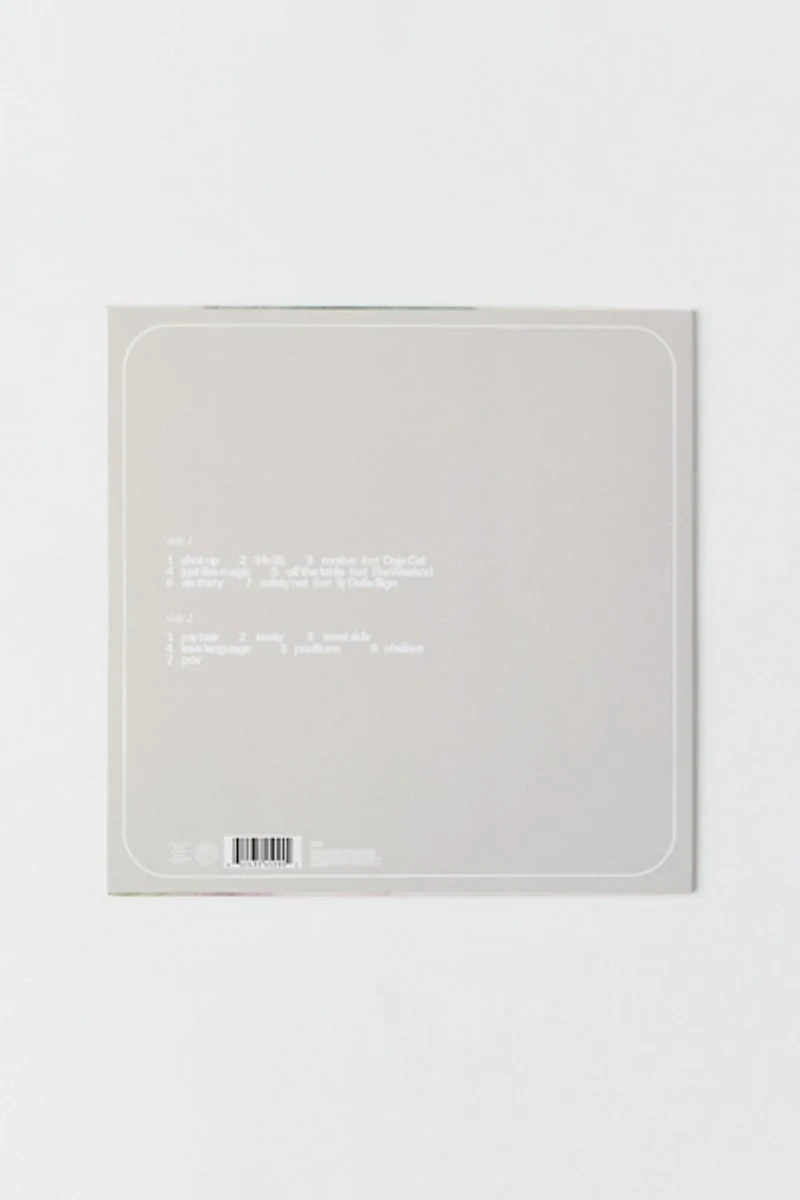 Ariana Grande - Positions UO Exclusive LP