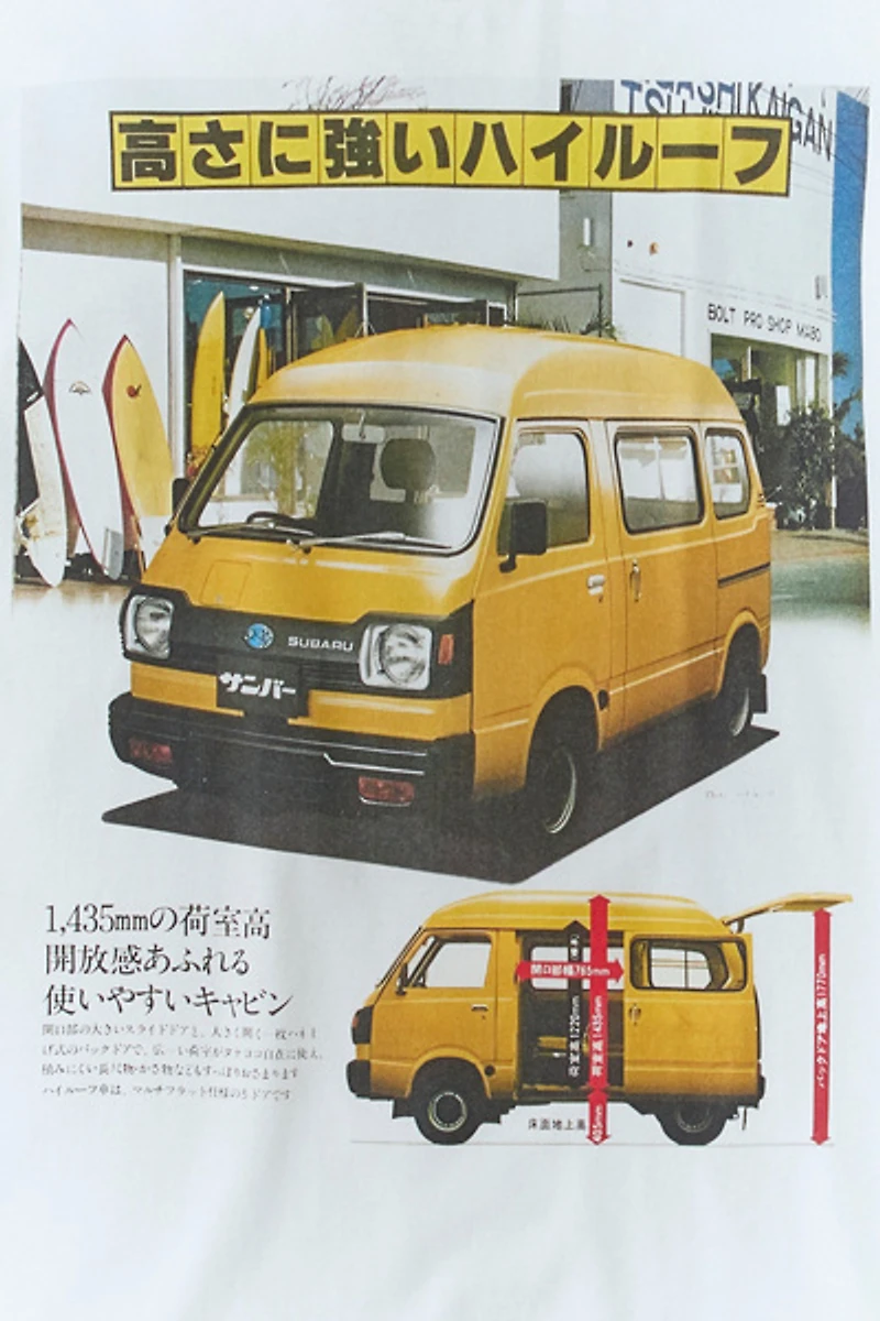 Subaru Japanese Van Graphic Tee
