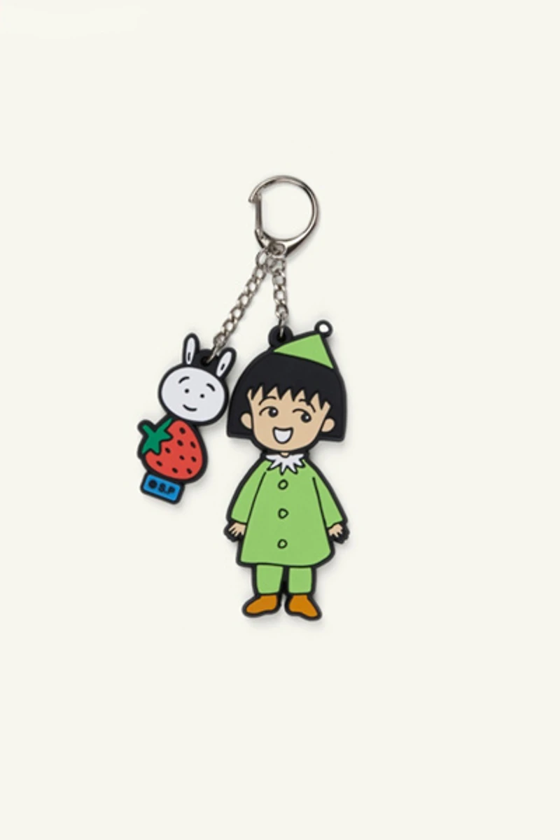 Strawberry Western Chibi Maruko Chan Tomodachi Keychain
