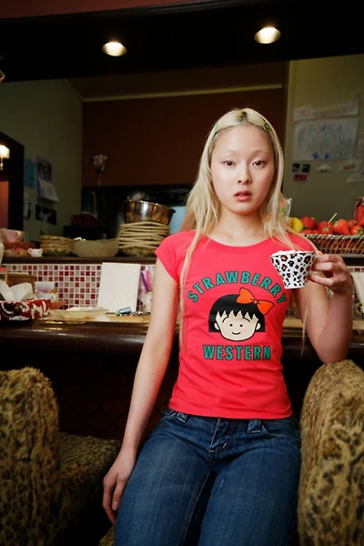 Strawberry Western Chibi Maruko Chan Raglan Top