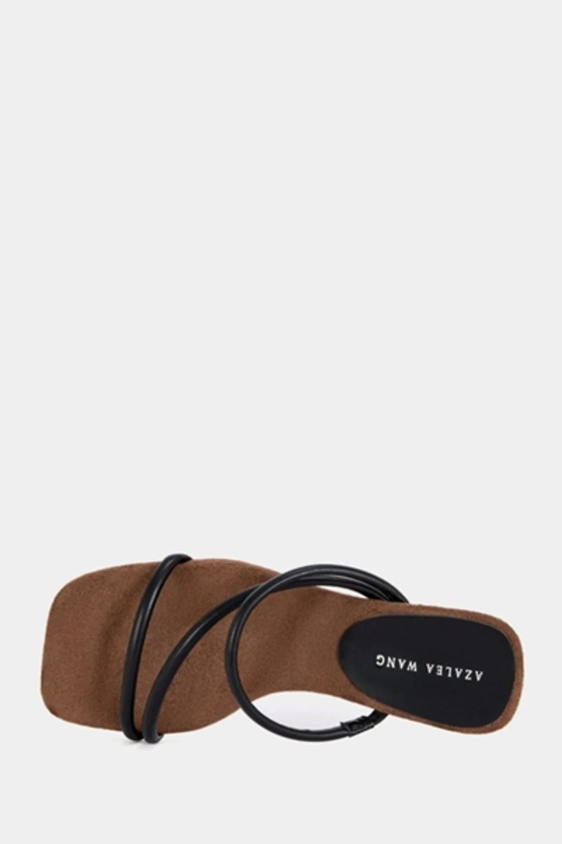 Azalea Wang Genna Wedge Sandal