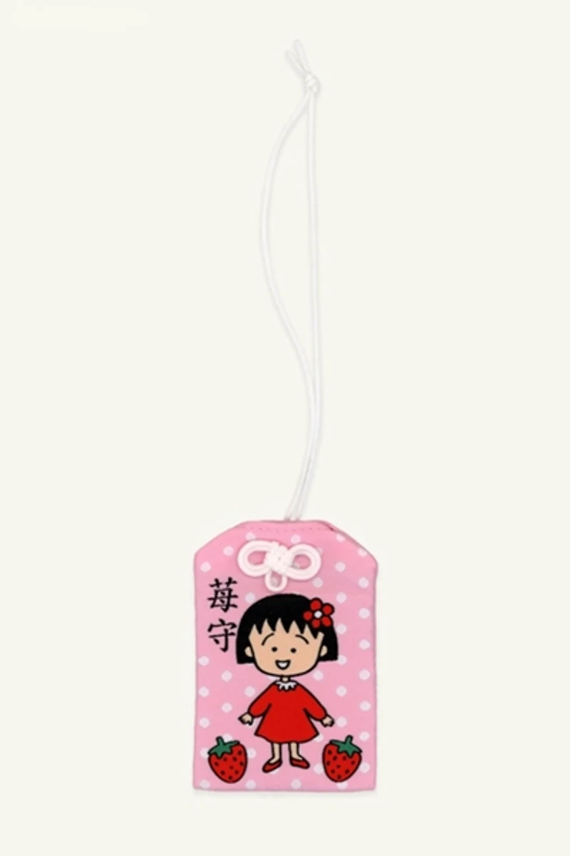 Strawberry Western Chibi Maruko Chan Omamori Keychain