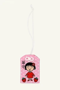Strawberry Western Chibi Maruko Chan Omamori Keychain