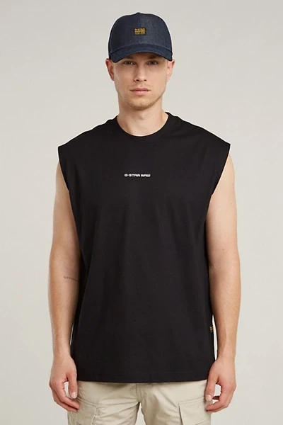 G-Star Boxy T-shirt