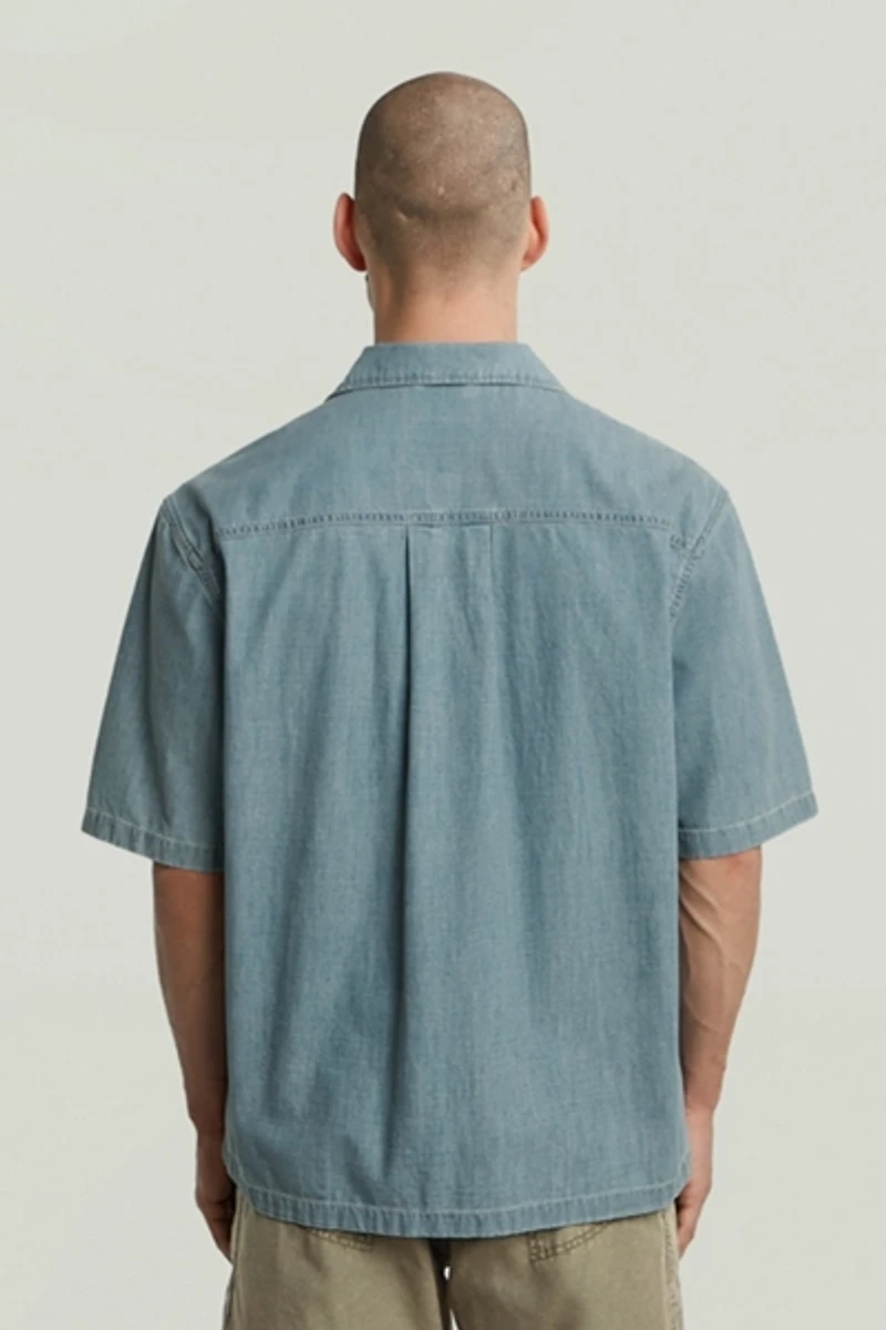G-Star Track Relaxed Shirt