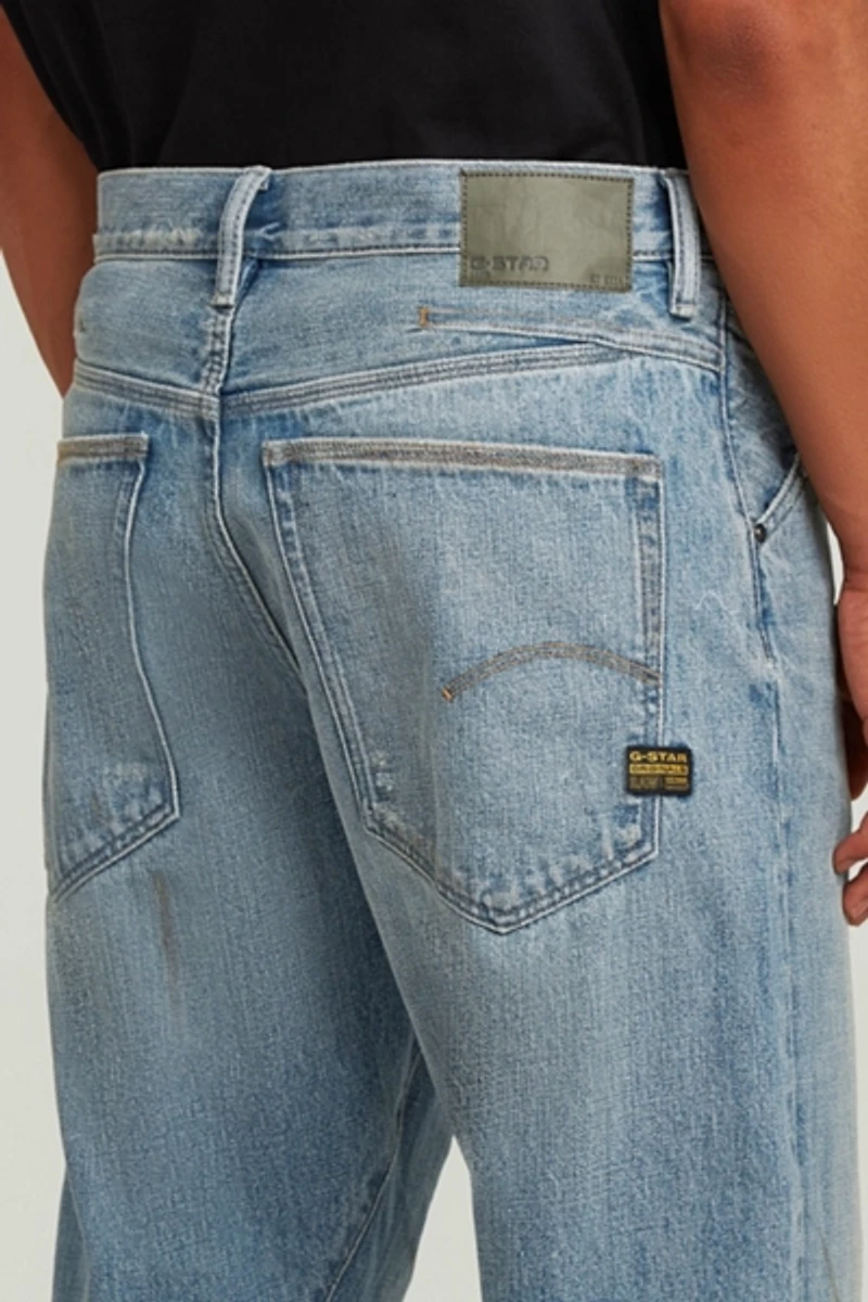G-Star Dartt Loose Bootcut Jeans