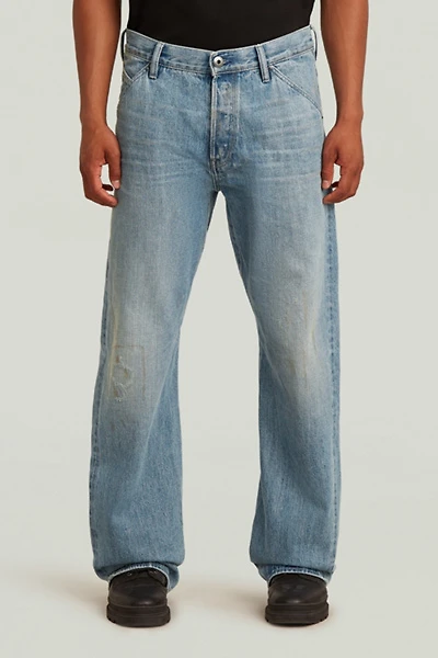 G-Star Dartt Loose Bootcut Jeans