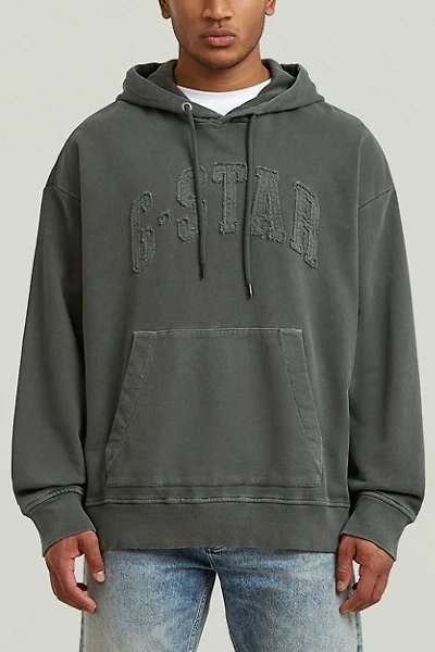 G-Star Applique Relaxed Hoodie Sweater