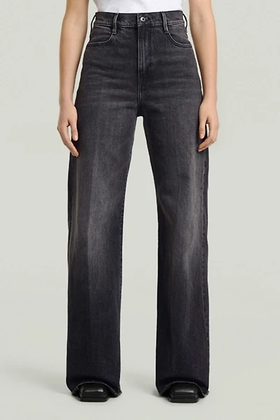 G-Star Deck Ultra High Wide Leg Jeans