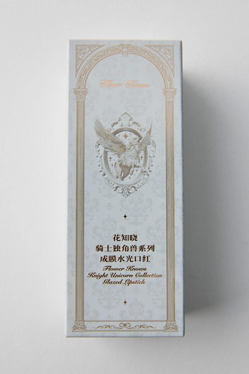 Flower Knows Knight Unicorn Collection Glazed Lipstick