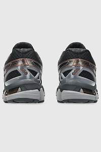 ASICS GEL-KAYANO 20 Sneakers