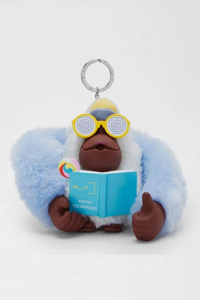 Kipling Cool School Monkey Keychain