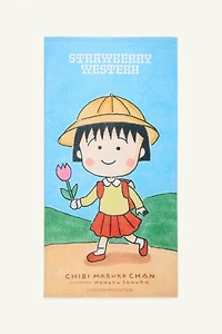 Strawberry Western Chibi Maruko Chan Towel