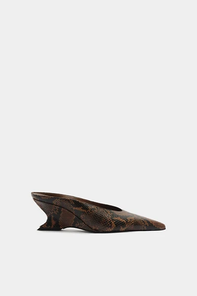 Schutz Siena Mid Mule Animal Print Pumps