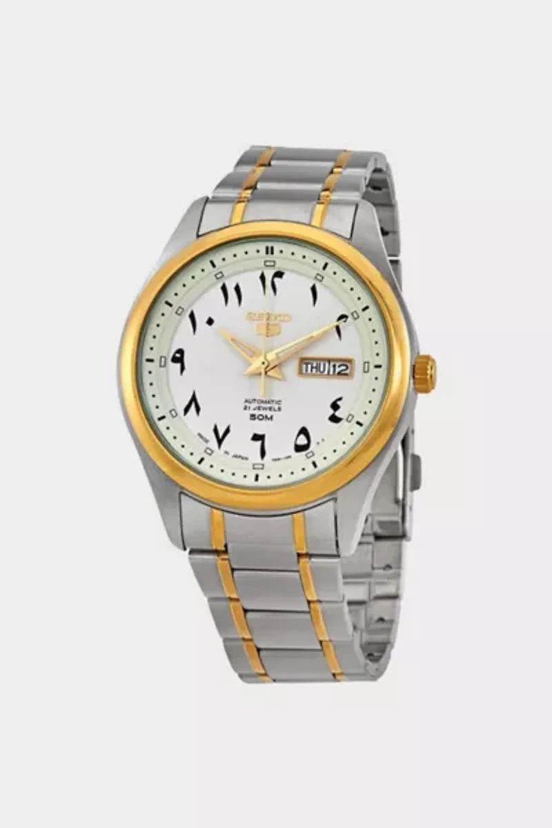 Seiko 5 Automatic White Dial Men's Watch SNKP22J1