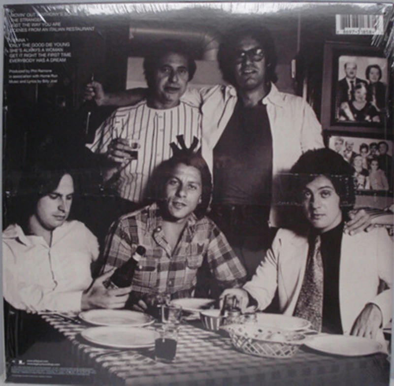 Billy Joel - Stranger LP