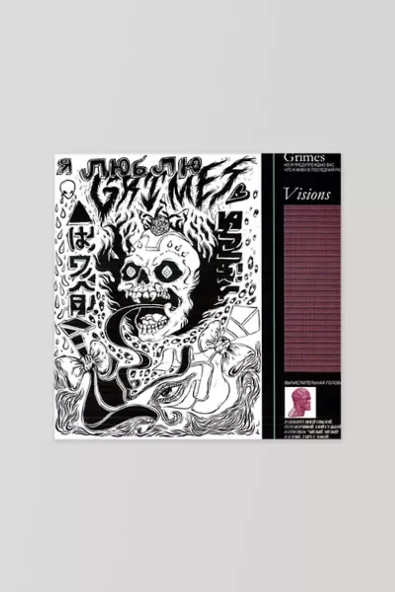 Grimes - Visions LP