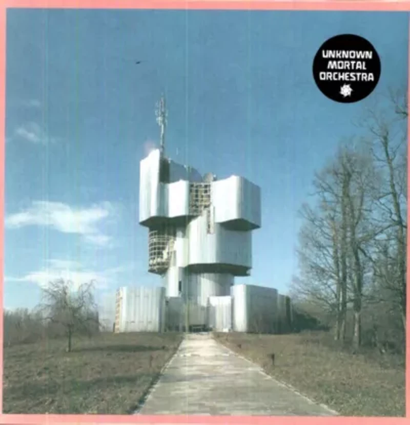 Unknown Mortal Orchestra - Unknown Mortal Orchestra LP