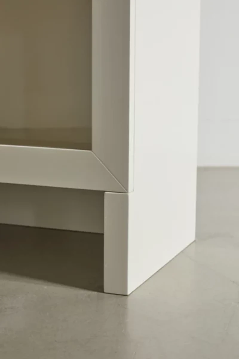 Mason Curio Cabinet