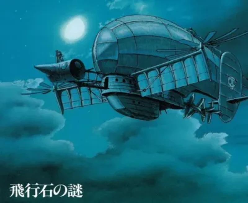 Joe Hisaishi - Castle in the Sky: Image Album (Tenkuu No Shiro) LP