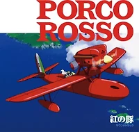 Joe Hisaishi - Porco Rosso / O.S.T. LP
