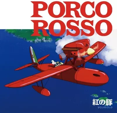 Joe Hisaishi - Porco Rosso / O.S.T. LP