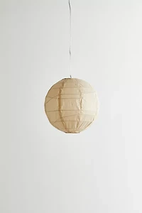 Rice Paper Orb Pendant Light