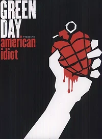 Green Day