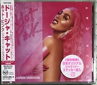 Doja Cat - Hot Pink (Japan Version) CD + Bonus Tracks