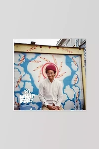 Toro Y Moi - What For? LP