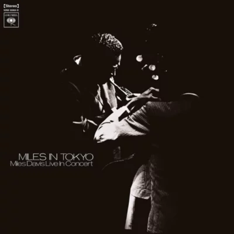 Miles Davis - Miles In Tokyo LP