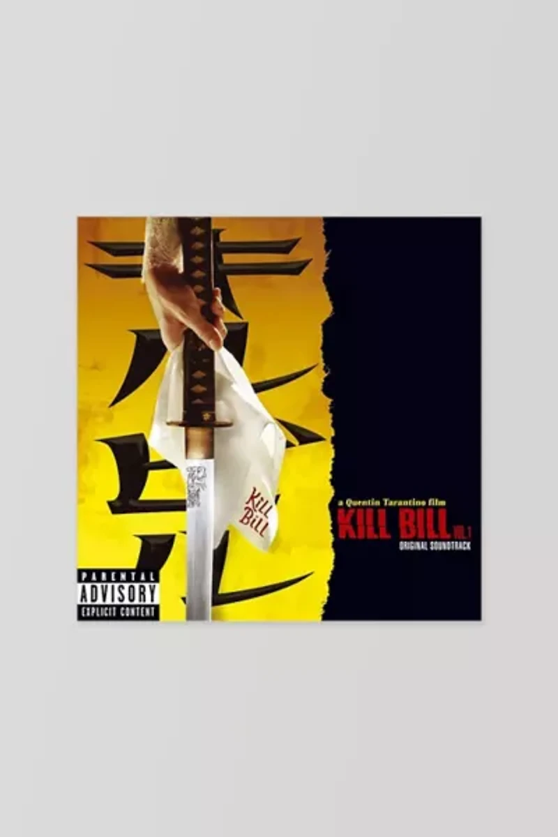 Various Artists - Kill Bill Vol. 1 Soundtrack LP