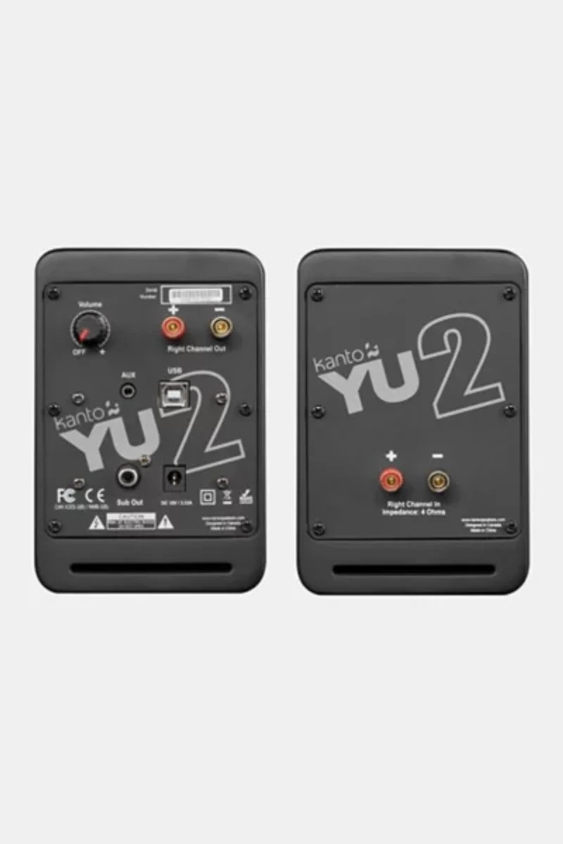 Kanto YU2 Powered Desktop Speaker Set