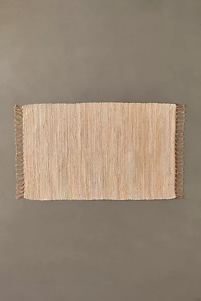 ReMADE By UO Remnants Solid Chindi Rug