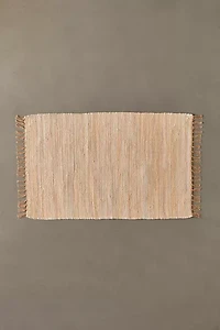 ReMADE By UO Remnants Solid Chindi Rug