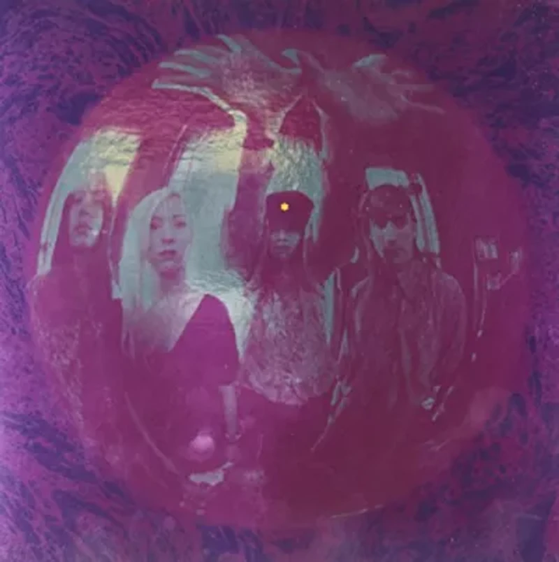 Smashing Pumpkins - Gish LP