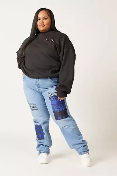 UO Summer Class ’22 X ReMADE By Exclusive Tennessee State University Jean