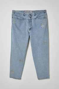 UO Summer Class ’22 X ReMADE By Exclusive North Carolina A&T State University Jean
