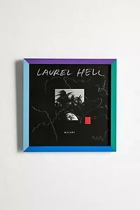 Colorblock 12-Inch Vinyl Album Frame