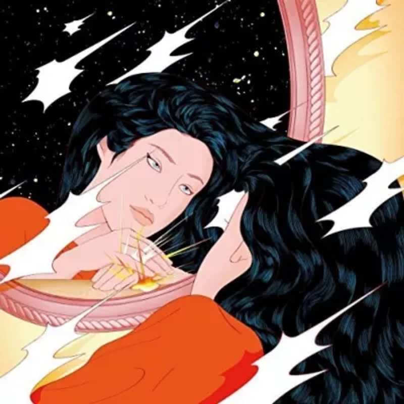 Peggy Gou - Once LP