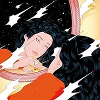 Peggy Gou - Once LP