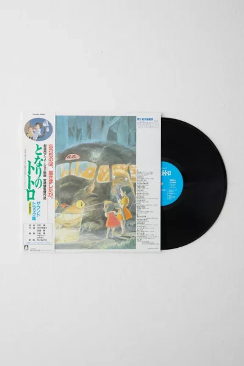 Various Artists - My Neighbor Totoro LP